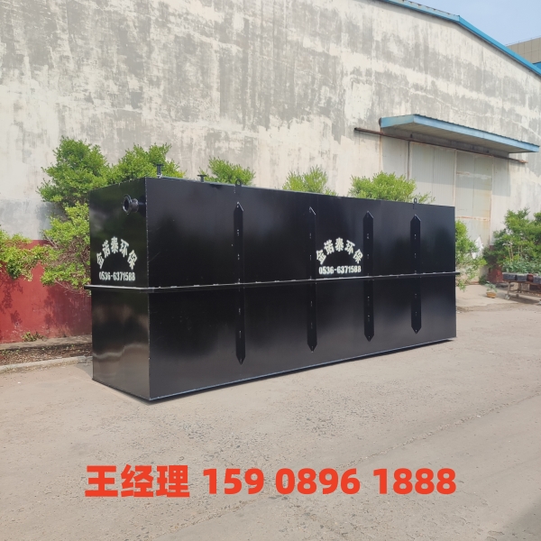 嘉兴地埋式一体化污水处理设备