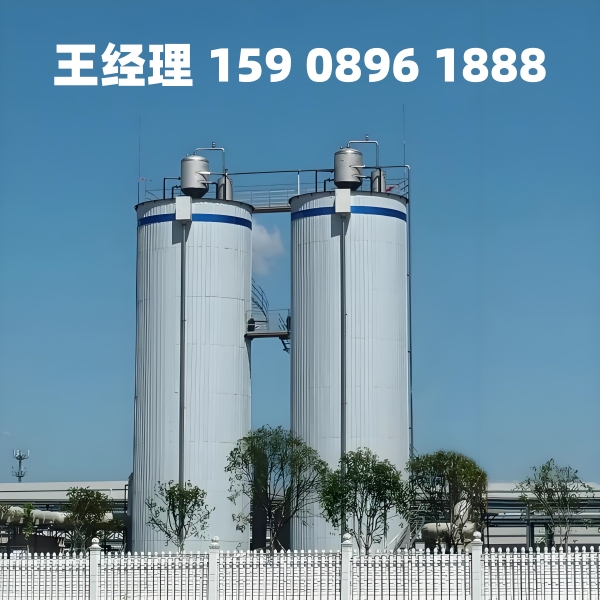 嘉兴厌氧反应器