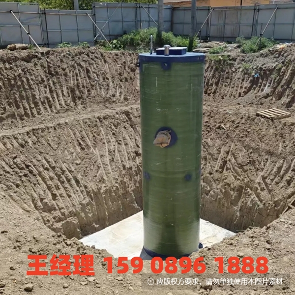 嘉兴地埋式一体化污水提升泵站